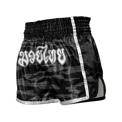 MuayThai - COMBAT nadrág
