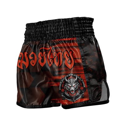 MuayThai - INFERNO nadrág