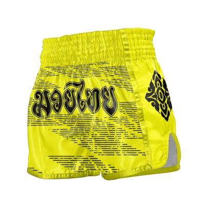 MuayThai - RIFT nadrág