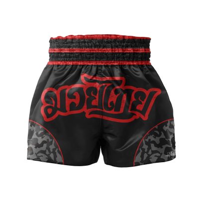 MuayThai - CAMOUFLAGE nadrág