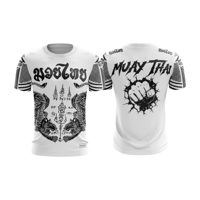 MuayThai - DOUBLE póló
