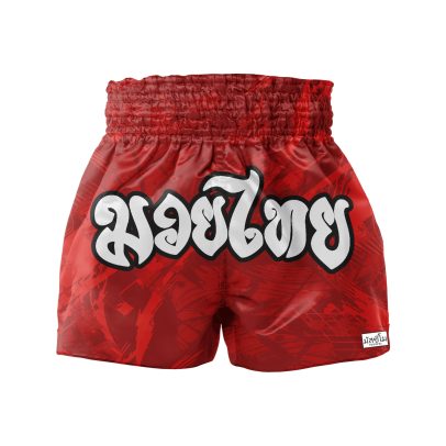 MuayThai - REDCLAIM nadrág