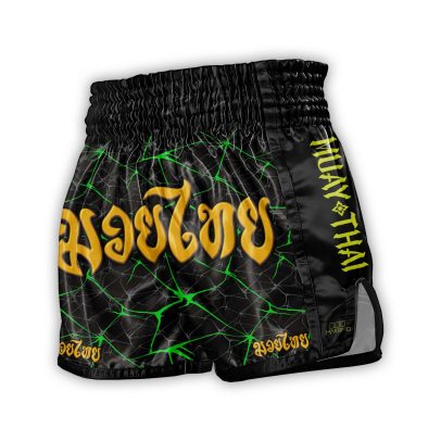 MuayThai - SPIDER nadrág